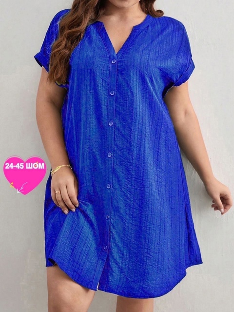 Платье 22926628