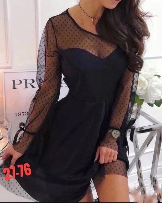 Артикул 22926535