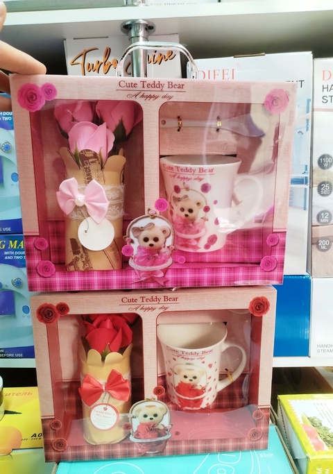 Подарочный набор 22925757