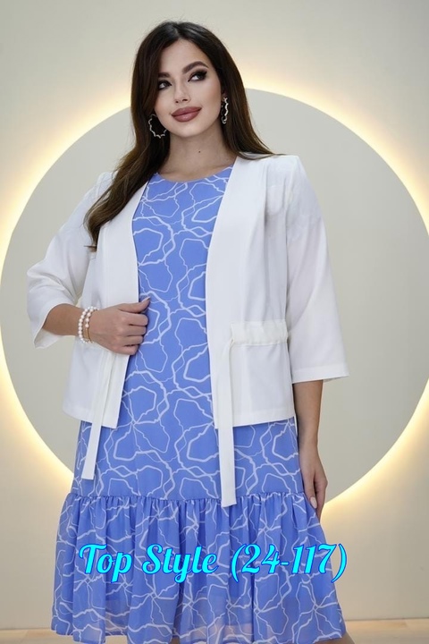 Костюм 22925439