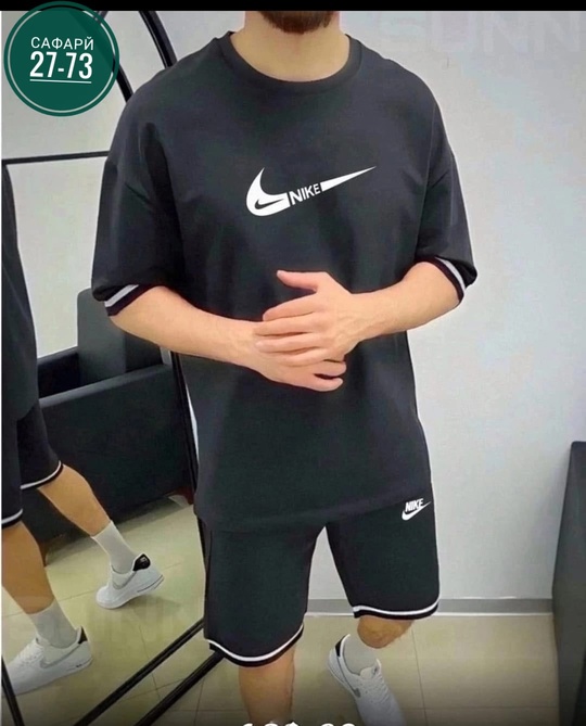 Спортивный костюм 22925568