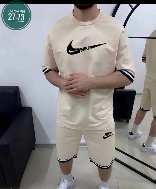 Спортивный костюм 22925568