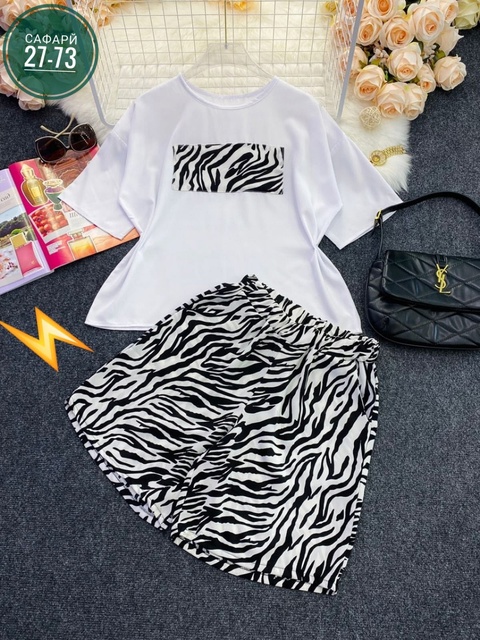 Спортивный костюм 22926857