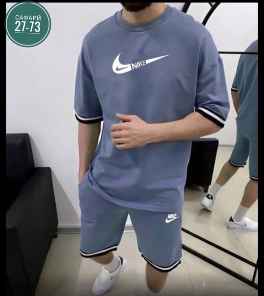 Спортивный костюм 22925568