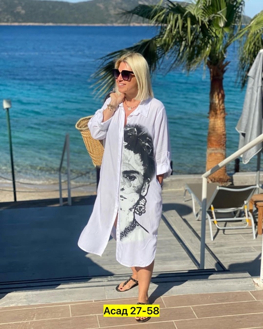 Рубашка 22925559