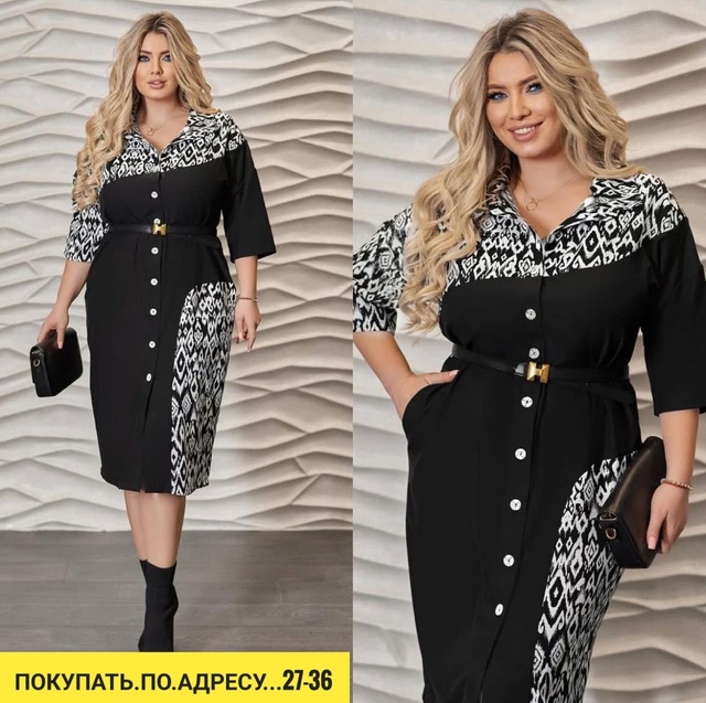 Платье 22927129