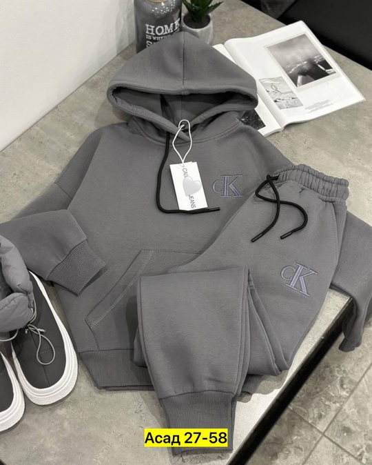 Спортивный костюм 22926844