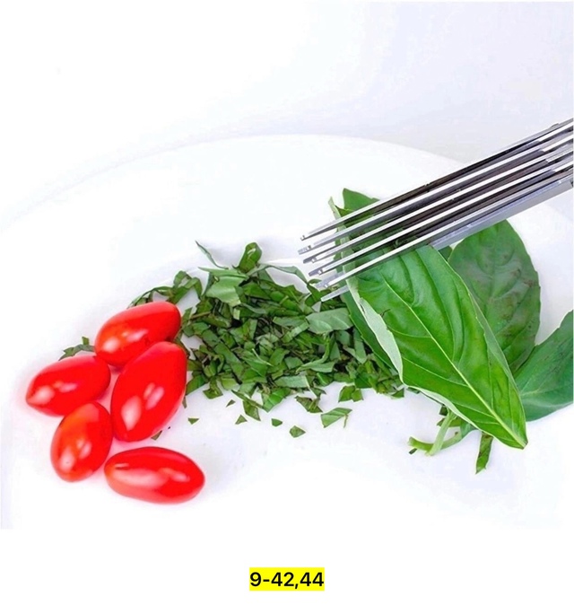 Ножницы кухонные 22925888