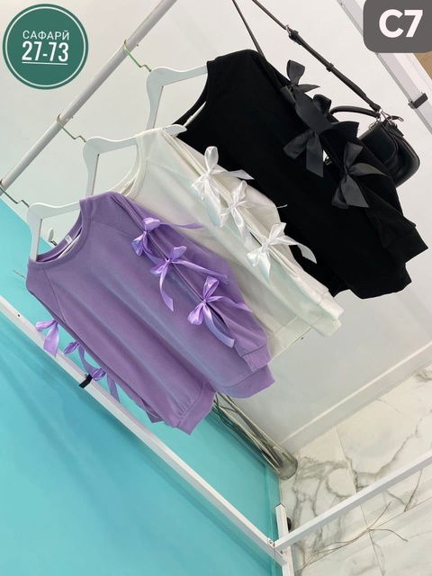 Блузка 22925271