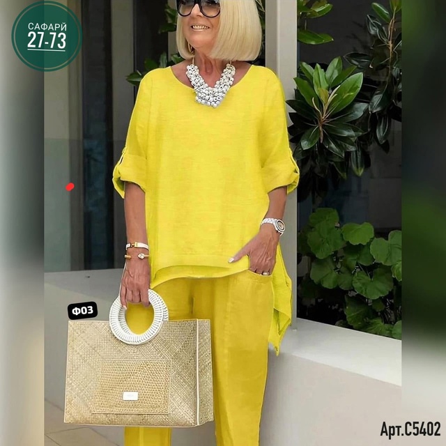 Костюм 22925273