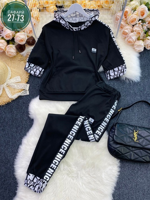 Спортивный костюм 22927156