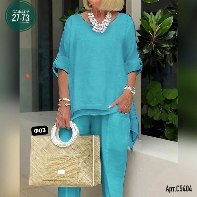 Костюм 22925273