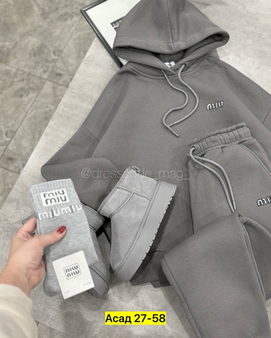 Спортивный костюм 22926043