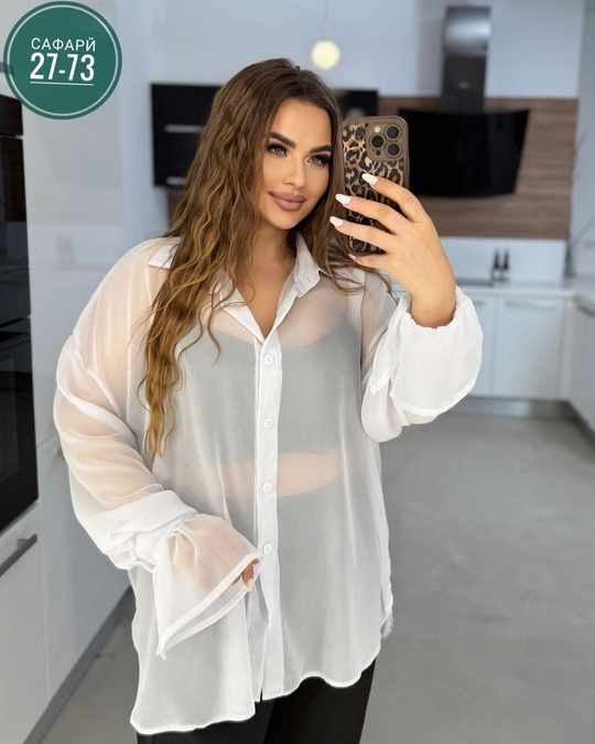 Рубашка 22925276