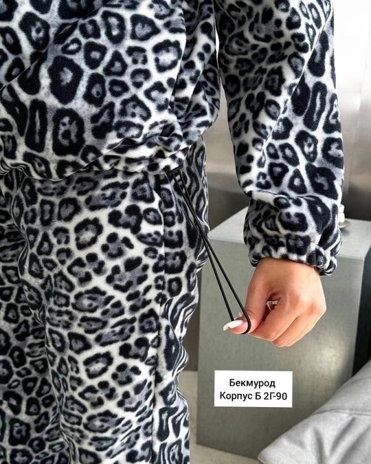 Спортивный костюм 22927732