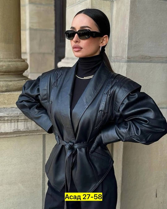 Куртка 22927559