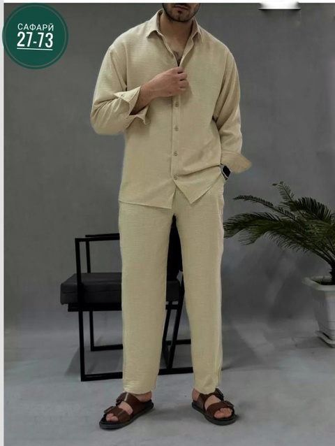 Костюм 22928459