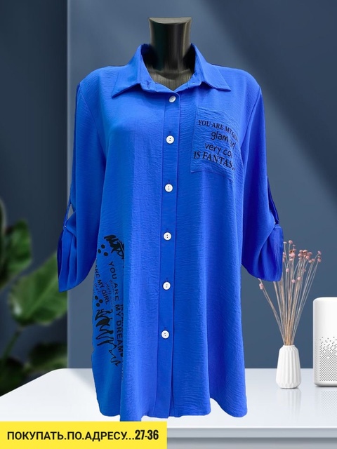 Рубашка 22928536