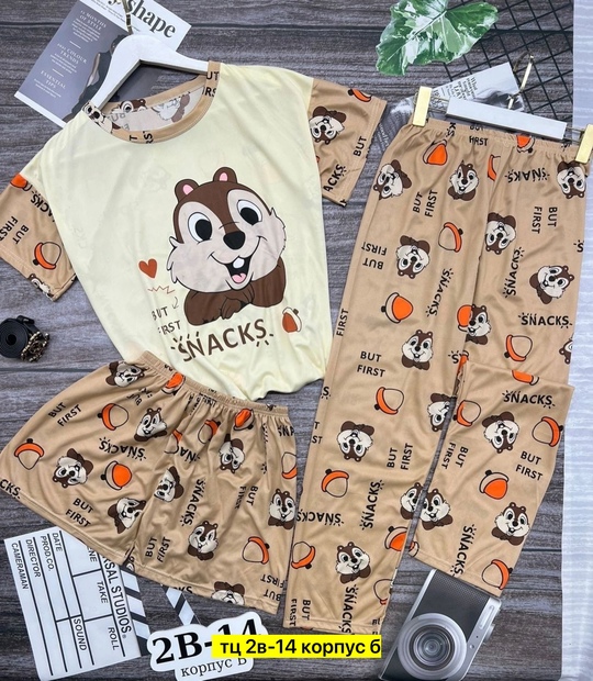 Пижама 22928051