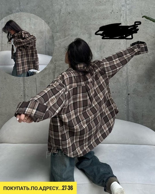 Рубашка 22927462