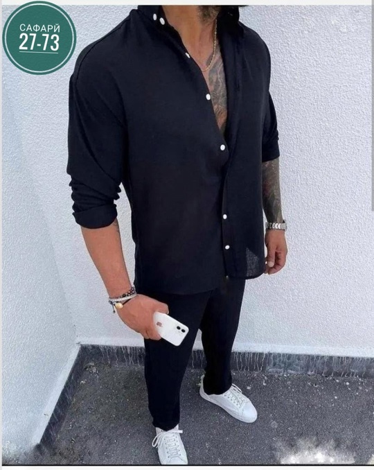 Костюм 22928459