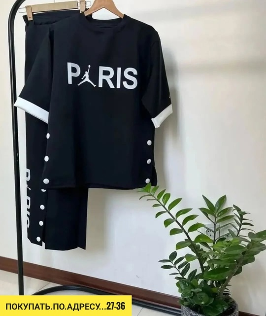 Спортивный костюм 22928543