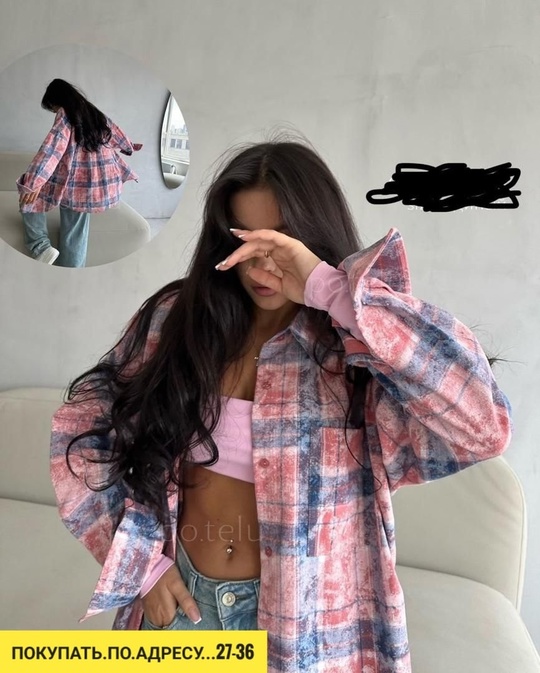 Рубашка 22927462