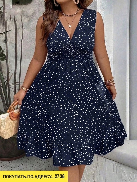 Платье 22928542