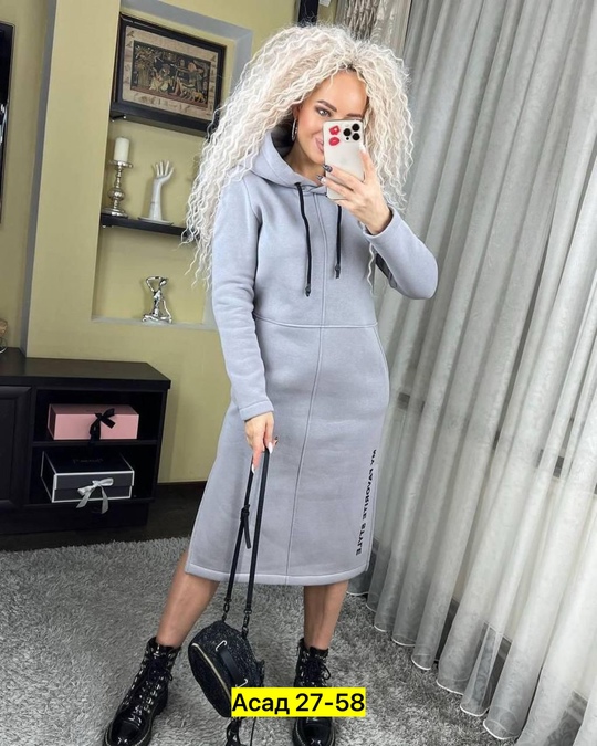 Толстовка 22928443