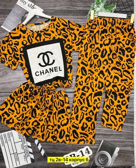Пижама 22928051