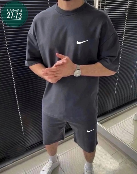 Спортивный костюм 22928547