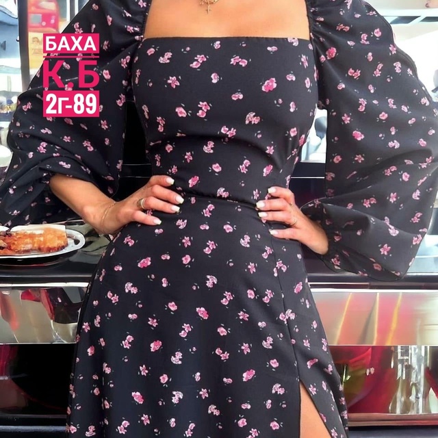 Платье 22927630