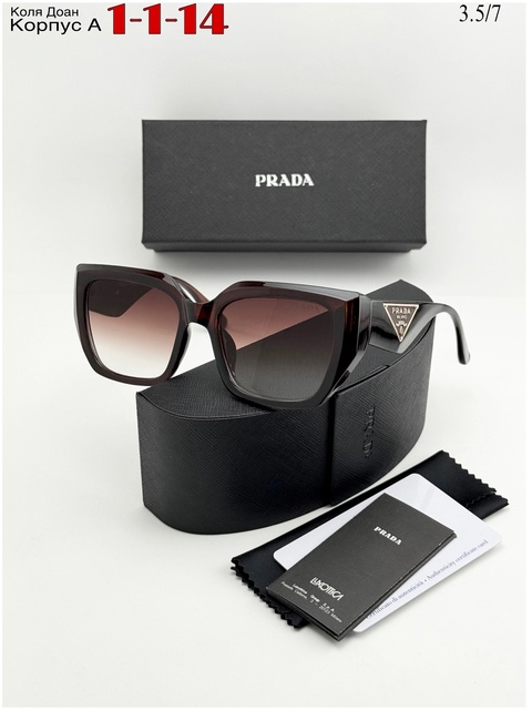 Солнцезащитные очки 22927934