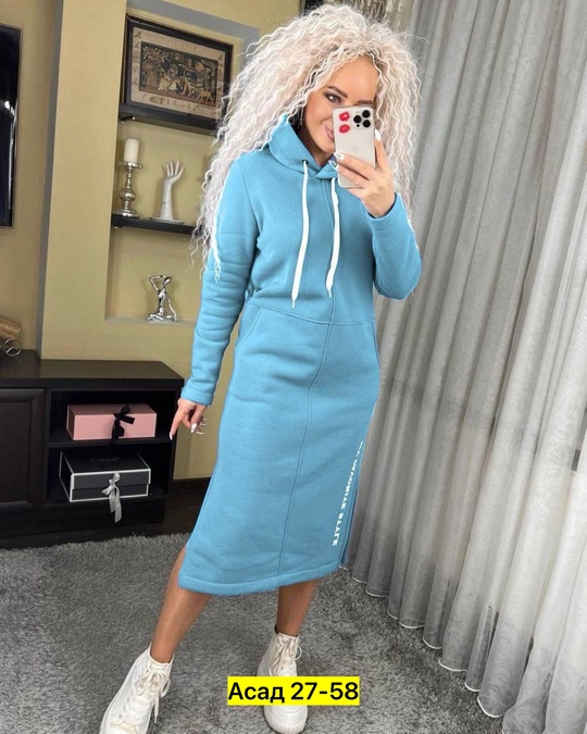 Толстовка 22928302