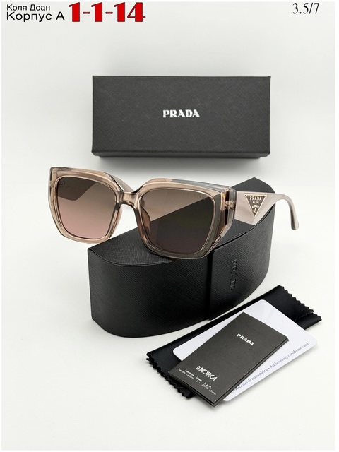 Солнцезащитные очки 22927934