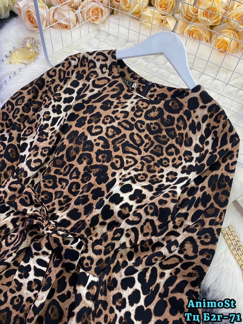 Платье 22929132