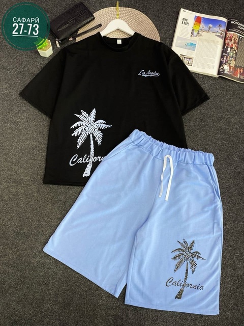 Спортивный костюм 22930291