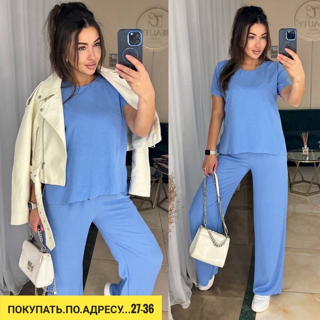 Спортивный костюм 22928674