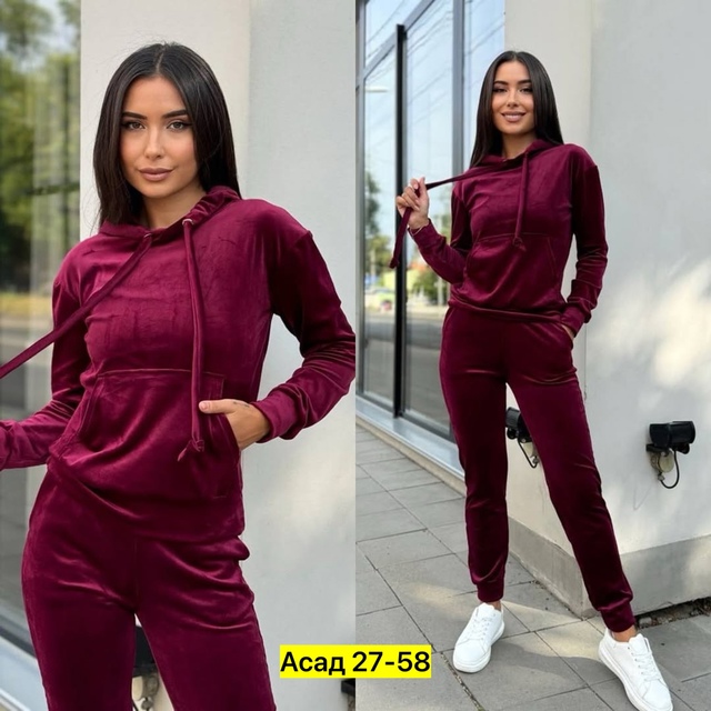 Спортивный костюм 22929980
