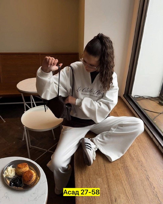 Спортивный костюм 22928719