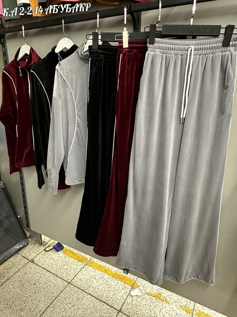 Спортивный костюм 22929036