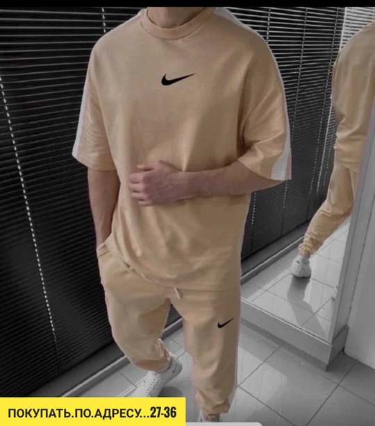 Спортивный костюм 22930276