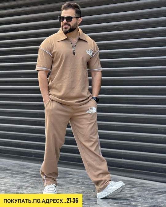 Спортивный костюм 22930456