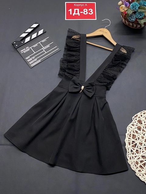 Сарафан 22929233