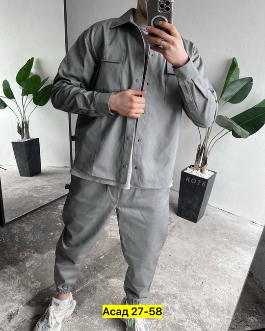 Костюм 22929200