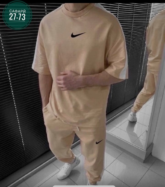 Спортивный костюм 22930558