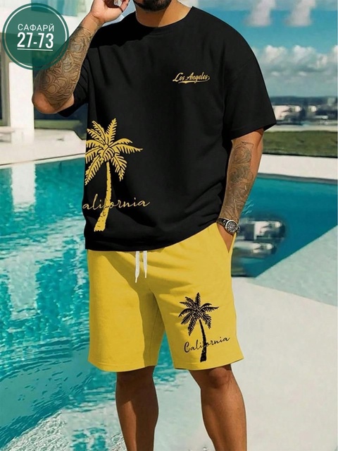 Спортивный костюм 22930291