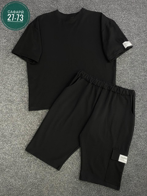 Спортивный костюм 22930287