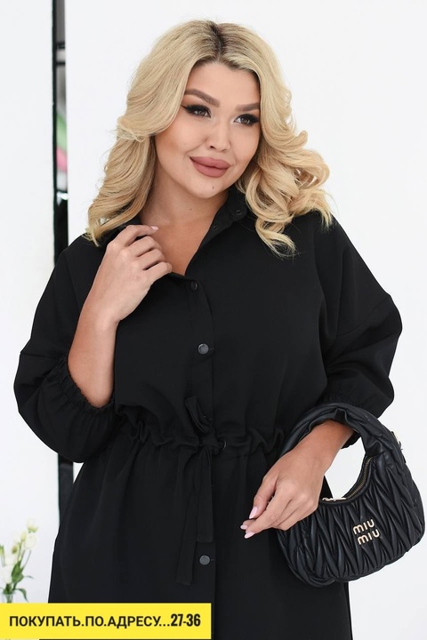 Платье 22930548