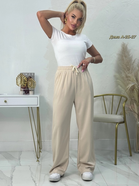 Спортивные брюки 22929959